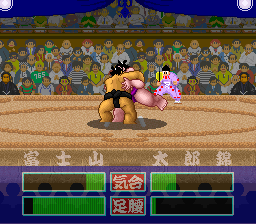 Super Oozumou - Nessen Daiichiban (Japan) In game screenshot